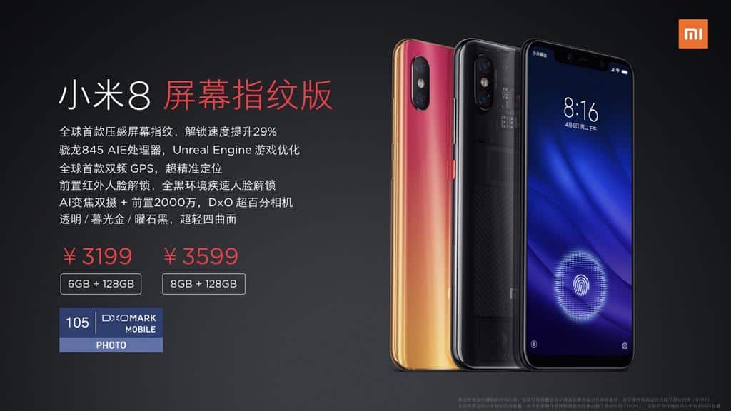 Xiaomi mi 8 pro with “screen fingerprint” unveiled, starts at 7