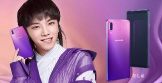 Samsung galaxy p30 colour gradient variants, memory models leaked