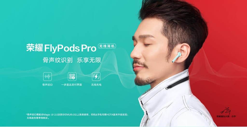 The honor flypods/flypods pro is the huawei freebuds 2 pro that didn’t launch, costs ¥799 (~4)