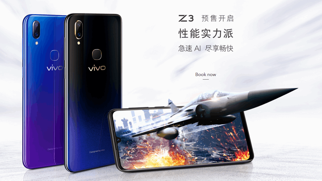 Vivo z3 with snapdragon 710 and dual turbo technology earlier in china with 1,898 yuan (~4) pricing