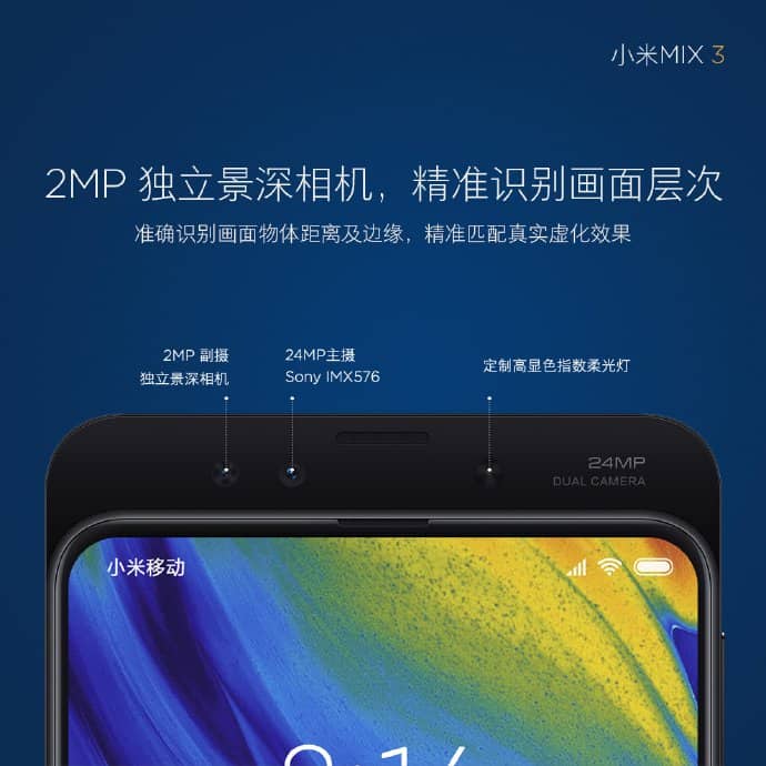 Xiaomi mi mix 3 introduced with slider design and style, 10 gb of ram and quad cameras