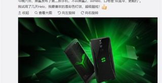 World’s first 10GB RAM phone Black Shark Helo goes on sale