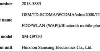 Samsung galaxy s10 models buy certified by china’s tenaa