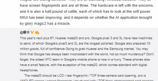 Xiaomi mi mix 3, honor magic 2 primary details like slider design and ud fingerprint scanner leaked once again