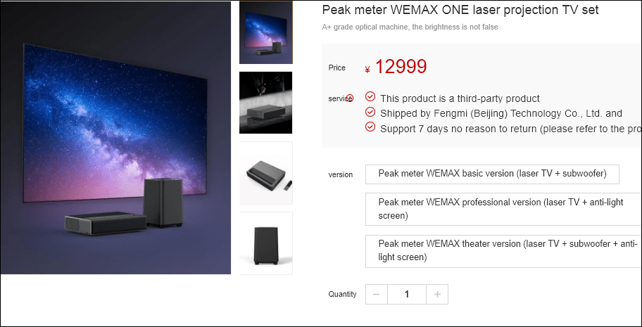 Xiaomi launches wemax one laser projector and wemax s1 subwoofer for sale on youpin website