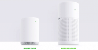 Smartisan announces humidifiers, tripod, Level 8 suitcases, and smart speaker