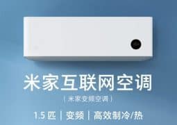 Fresh Smart Air Conditioner Mijia to announce on December 20