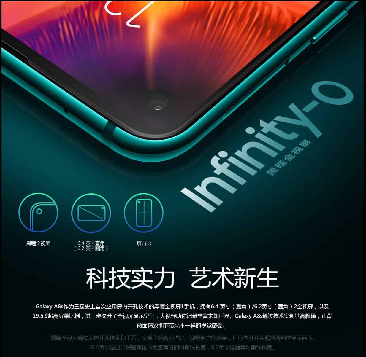 Samsung galaxy a8s noted with infinity-o display, snapdragon 710 cpu, triple rear cameras but no audio jack