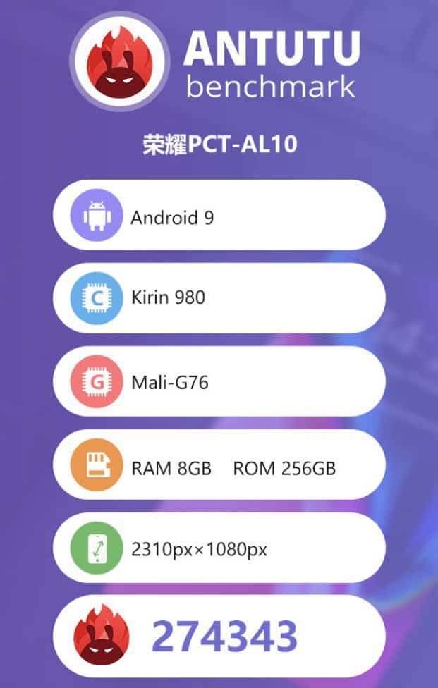 Honor v20 antutu listing proves 8 gb ram + 256 gb memory variant