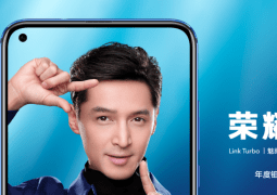 Honor V20 with 6.4-inch panel, 48MP Sony digital camera, Kirin 980 and 25MP in-screen sensor  is official