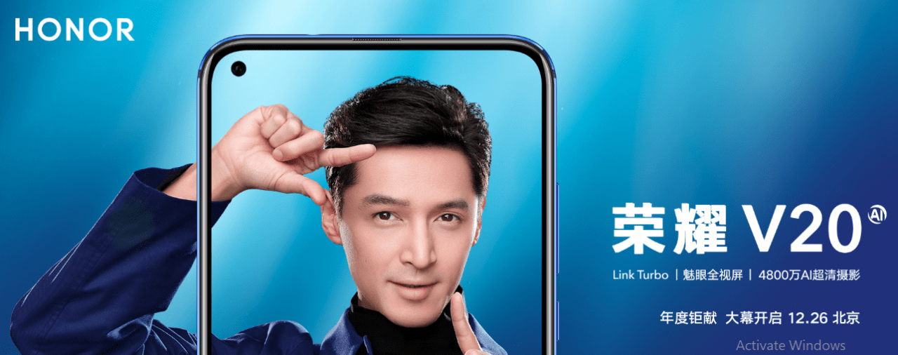 Honor v20 with 6.4-inch panel, 48mp sony digital camera, kirin 980 and 25mp in-screen sensor  is official