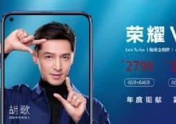 Honor v20 pricing leaked for 64 gb and 128 gb variants