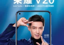 Honor v20 is up for pre-order through tmall ahead of the phone’s official launch
