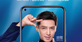 Honor v20 reservations started on jd ahead of december 26 launch