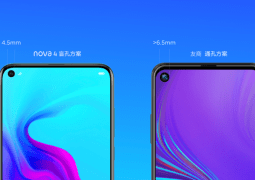 Huawei Nova 4 Unveiled with the worlds initially 48MP Sony IMX586 Camera!