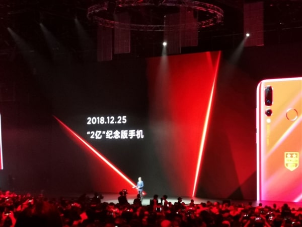 Huawei awaits  total shipments for 2018 to cross 200 million units