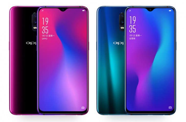 Oppo r17 presently available from amazon india