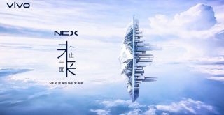 Vivo NEX Dual Present officially teased; Equipped for debut?
