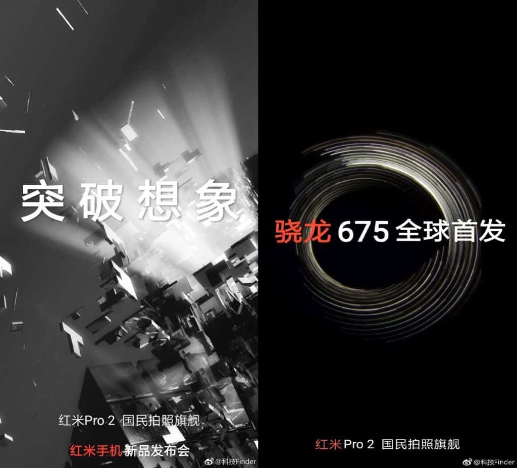 Redmi pro 2 flowed out posters reveal snapdragon 675; might it be 48mp mystery xiaomi phone?