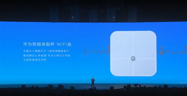 Huawei launches a smart ip camera, portable photo printer, handheld gimbal and smart scale (wifi version)
