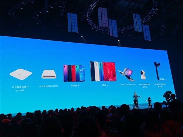 Huawei launches a smart ip camera, portable photo printer, handheld gimbal and smart scale (wifi version)