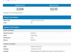 Google Pixel 4 with Snapdragon 855 seems to be on GeekBench