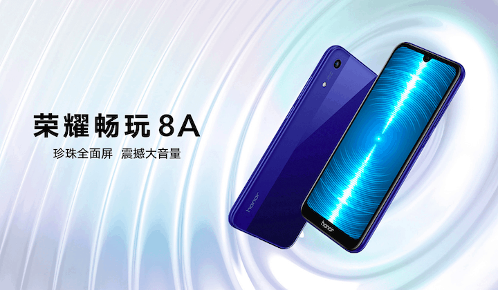 Honor play 8a rumoured to release in india within the next handful of weeks