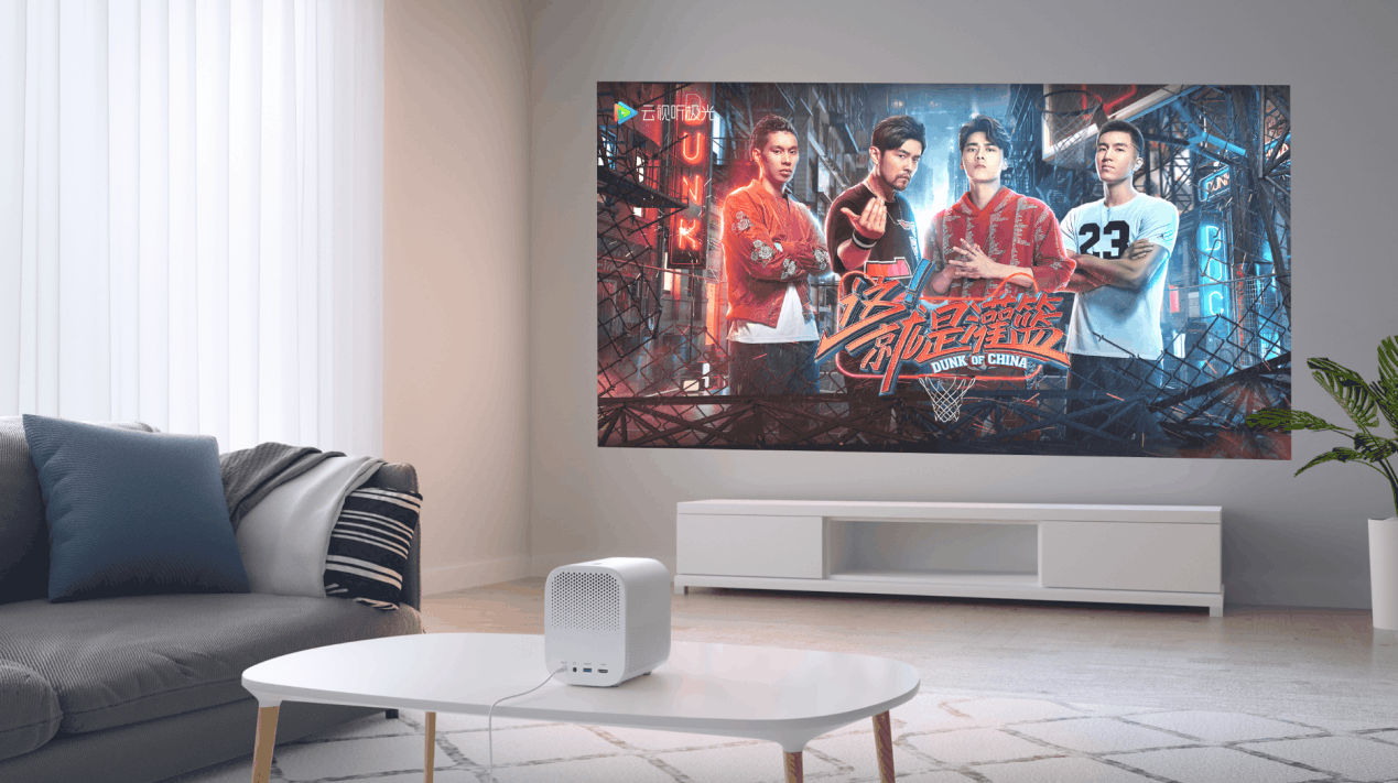 Mijia home projector gets a lite variant priced at usd330