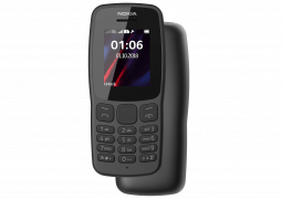 Nokia 106 is HMD Global’s first phone in India this year