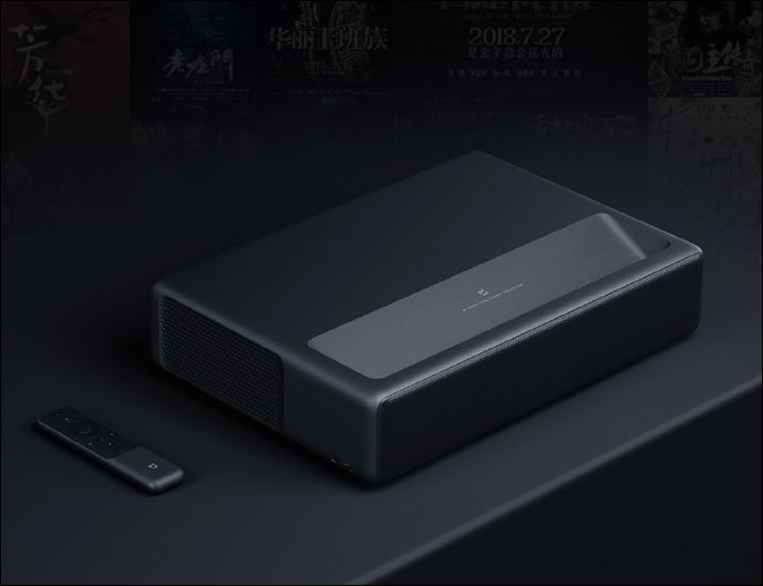 Xiaomi mijia laser projector 4k variant with 4k resolution released for 9999 yuan (00)