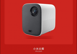 Xiaomi mi laser projector lite to launch on crowdfunding january 2