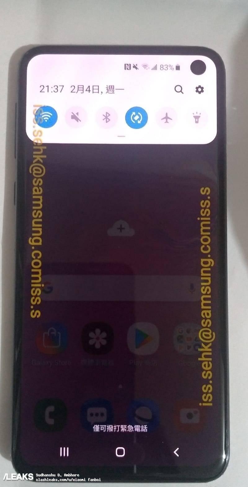 Galaxy s10e live pictures shows infinity-o display