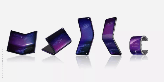 Tcl developing 5 foldable devices