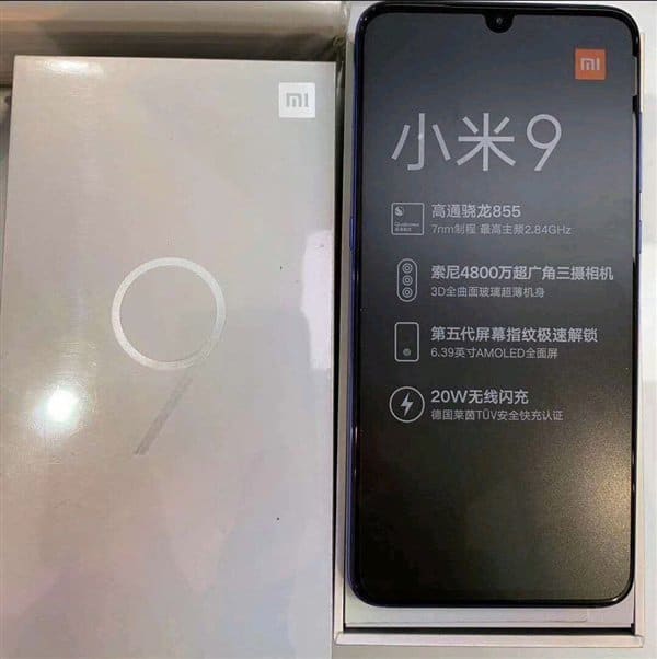 Xiaomi mi 9 live shot confirms fastest 20w wireless charging and major technical specs