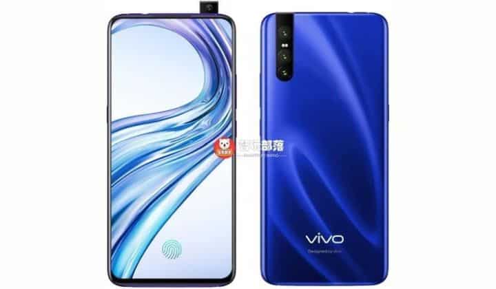 Vivo v15 pro with snapdragon 675 listed on geekbench