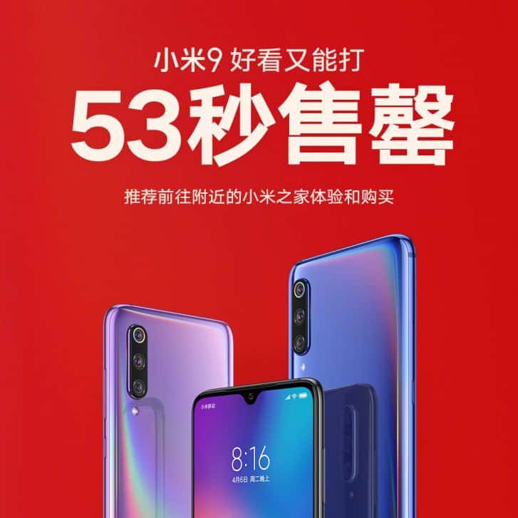 Xiaomi mi 9 gone in 53 seconds during initial flash sale