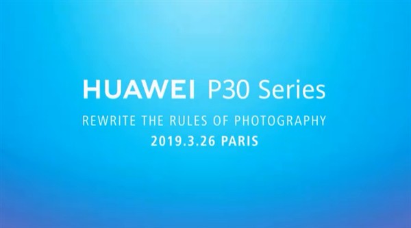 Huawei p30 series tease to rewrite rules of photography