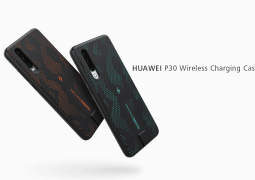 Huawei p30 wireless charging case released