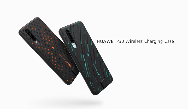 Huawei releases wireless charging case for the Huawei P30