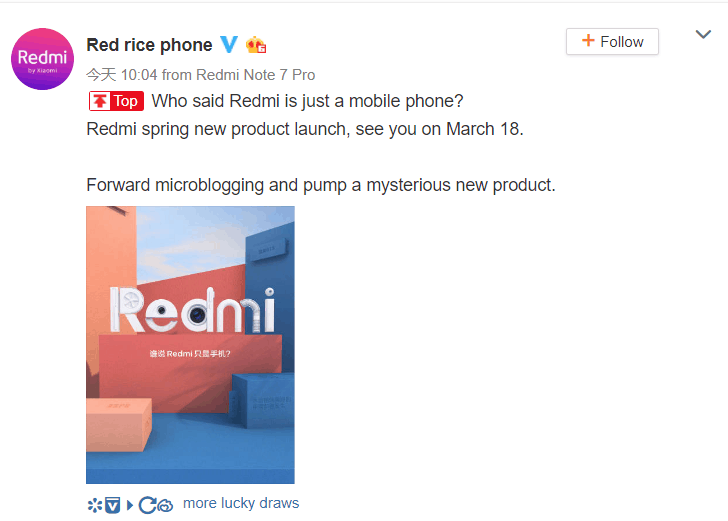 Redmi 7 to launch on march 18 event