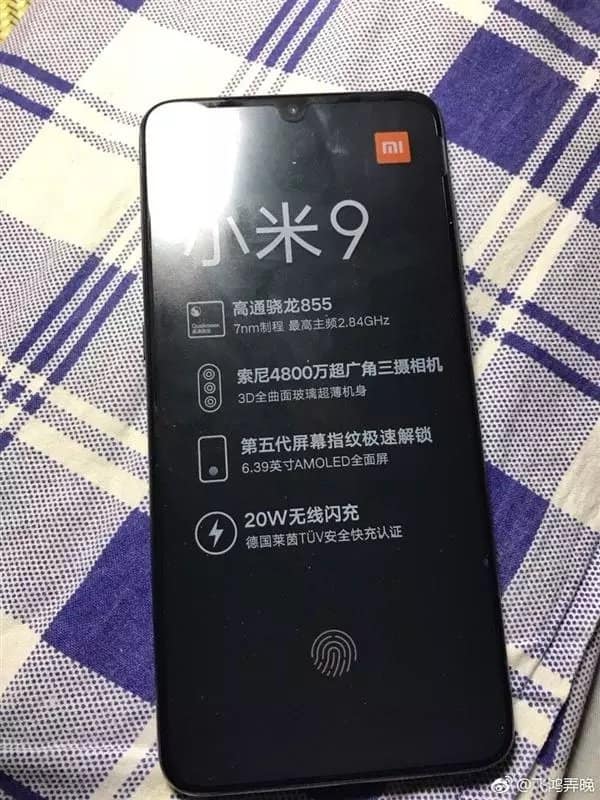 Unlucky customer gets xiaomi mi 9 with no an led flash