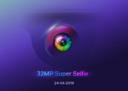redmi 32mp camera phone launch date