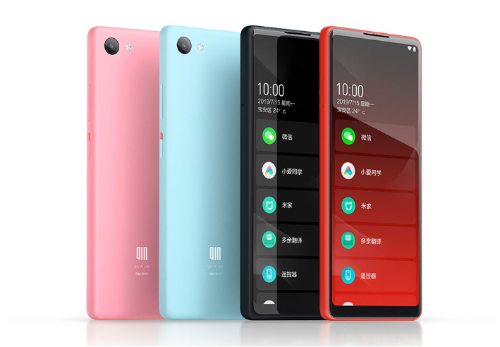 Xiaomi crowdfunds the Qin Multi-parent AI Assistant 4G, Android Pie, USB-C, 499 yuan ($72)
