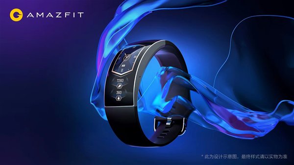 Huami unveils the Amazfit X Concept Watch with a flexible curved display