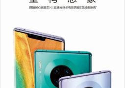 huawei mate 30 pro’s design revealed