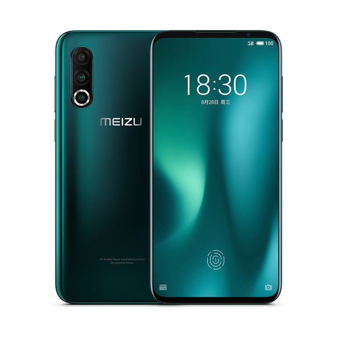 Meizu 16s Pro with Snapdragon 855+ 1