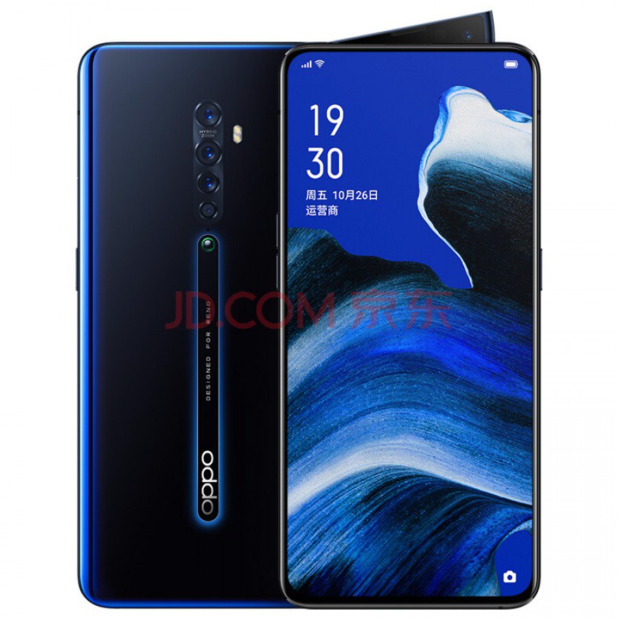 Oppo Reno2 is up for reservation in China 2