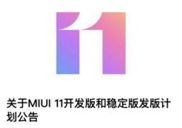 MIUI 11 scheduled rollout and products it is confirmed