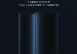 Xiaomi officially announced AC2100 Wi-Fi router