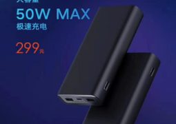 Xiaomi Mi Power Bank 3 50W goes on sale in China for 299 Yuan ($42)